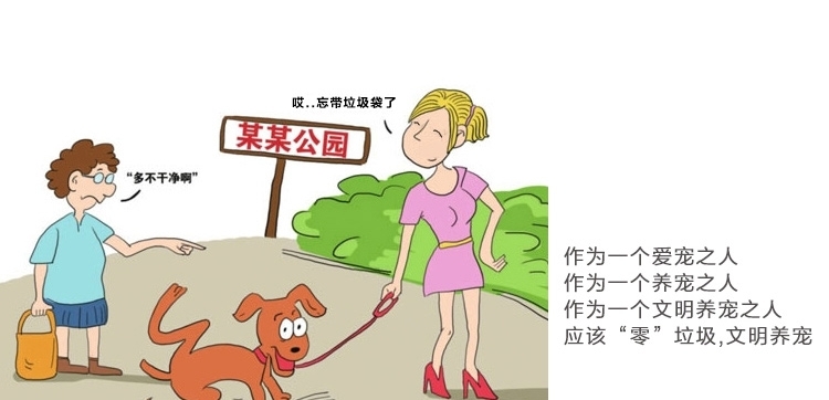 中恒 混合装4卷猫狗通用拾便袋*3联包(颜色随机发货)