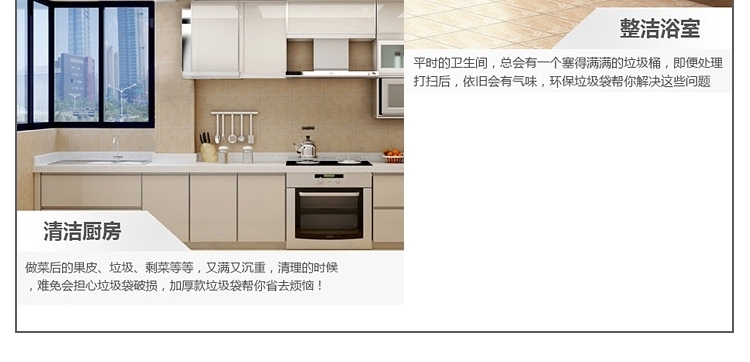 中恒 混合装4卷猫狗通用拾便袋*3联包(颜色随机发货)