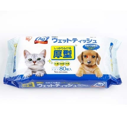爱丽思IRIS 银离子消毒宠物湿巾 80片*5联包