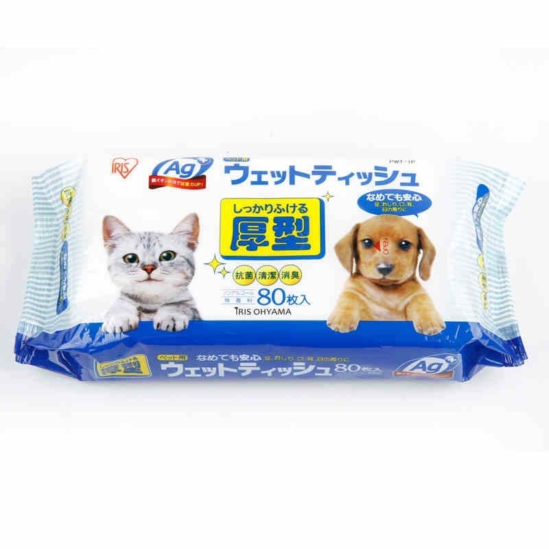 爱丽思IRIS 银离子消毒宠物湿巾 80片*5联包