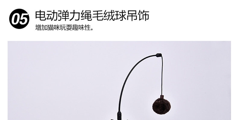 伊丽Elite 舒适柔软家居风猫爬架 亲肤面料