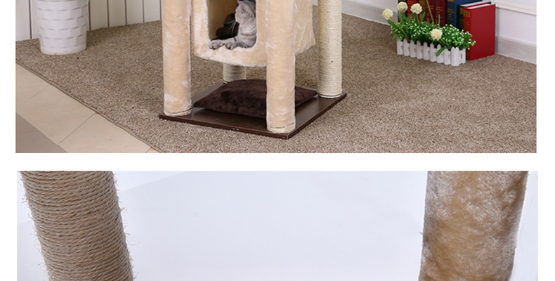 伊丽Elite 家居风猫爬架 亲肤面料 舒适柔软