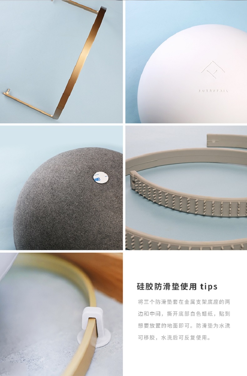 FURRYTAIL 白白猫窝颜色随机