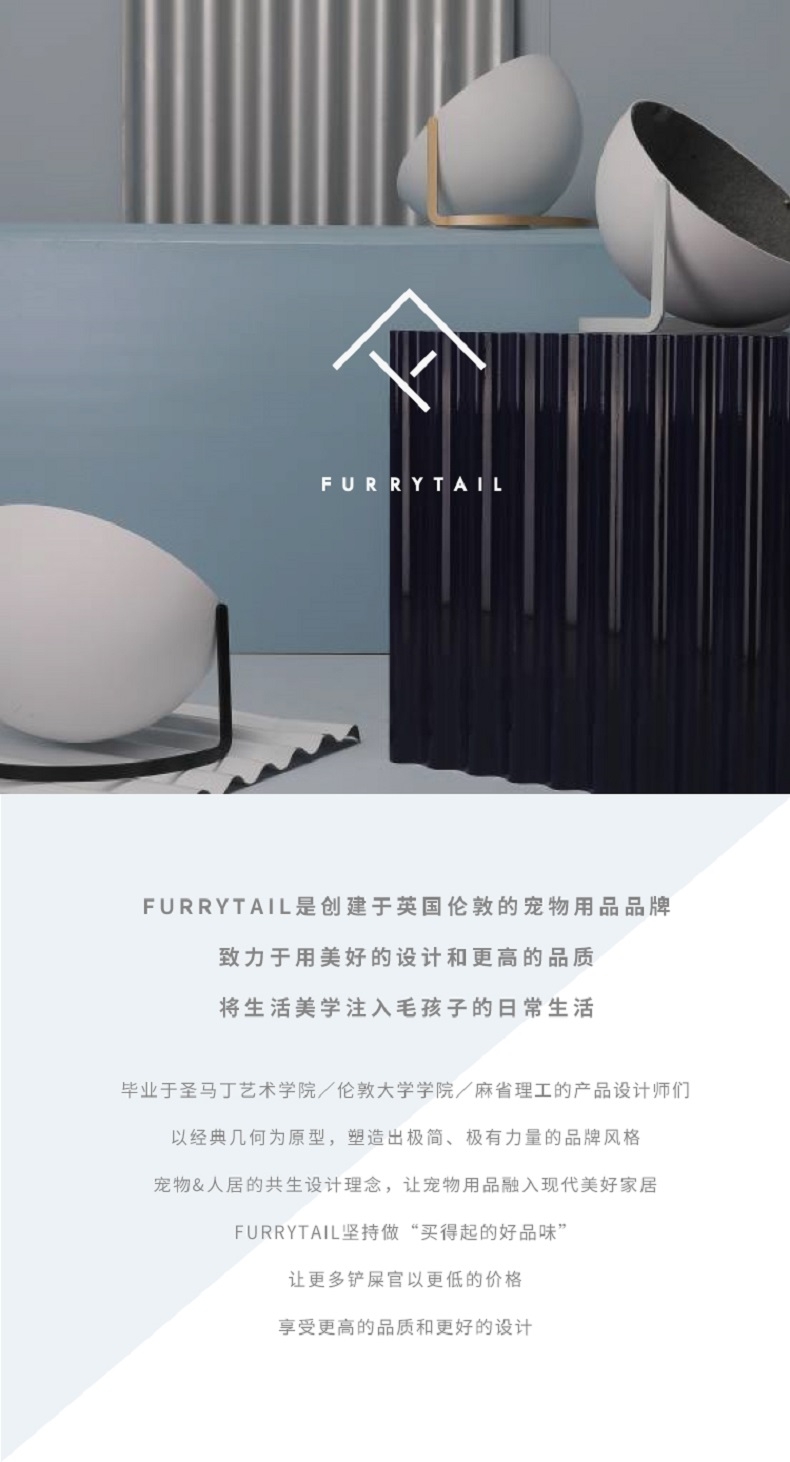 FURRYTAIL 白白猫窝颜色随机