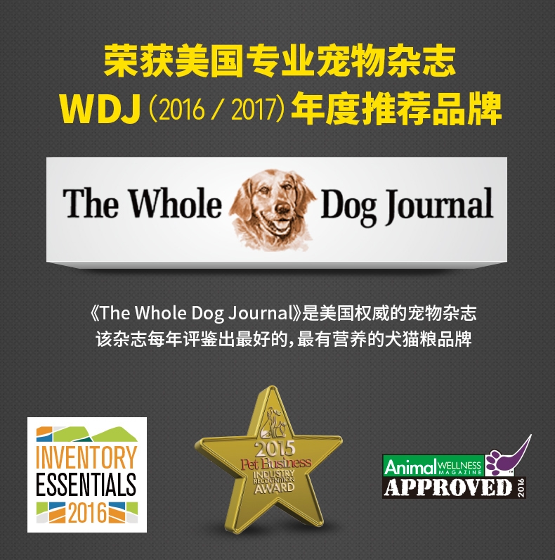加拿大纽顿nutram 低敏系列中大型成犬粮去骨鸡肉糙米狗粮11.4kg S6原装进口粮