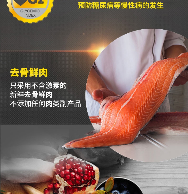 纽顿Nutram T22无谷系列去骨鸡肉火鸡肉全期猫粮 1.5kg 加拿大进口