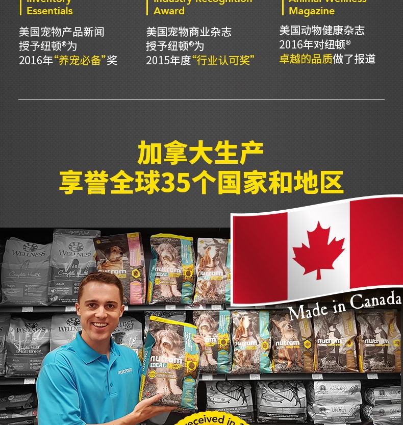 纽顿Nutram T22无谷鸡肉火鸡肉配方全期猫粮 1.5kg 加拿大进口