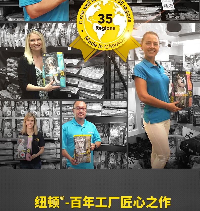 纽顿Nutram T22无谷鸡肉火鸡肉配方全期猫粮 1.5kg 加拿大进口