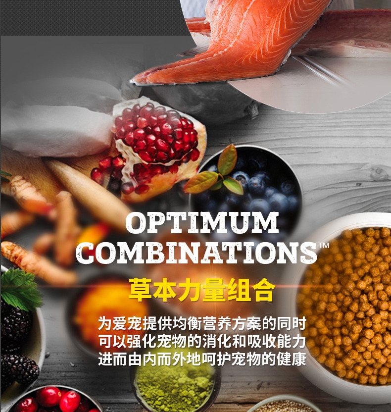 纽顿Nutram T22无谷鸡肉火鸡肉配方全期猫粮 1.5kg 加拿大进口