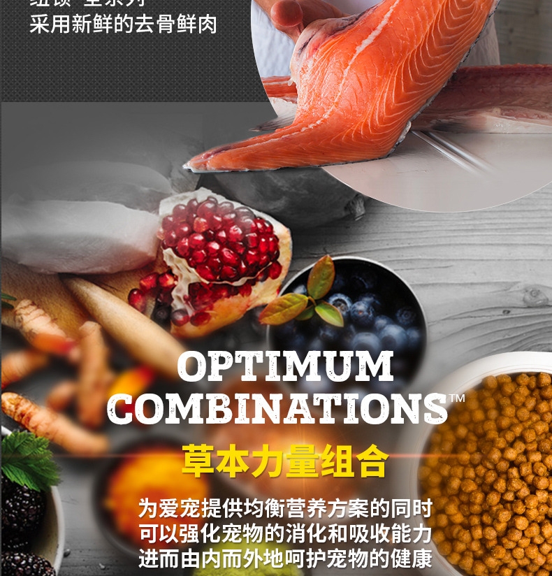 纽顿Nutram T24无谷鲑鱼鳟鱼配方全期猫粮 1.5kg 加拿大进口