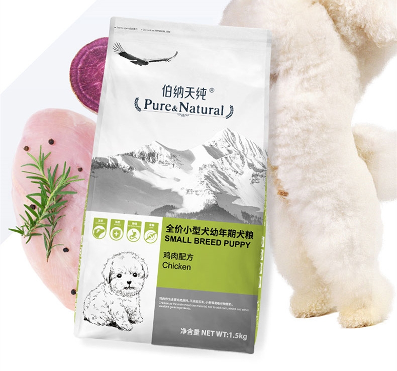 伯纳天纯 鸡肉樱桃小型犬幼犬粮 1.5kg
