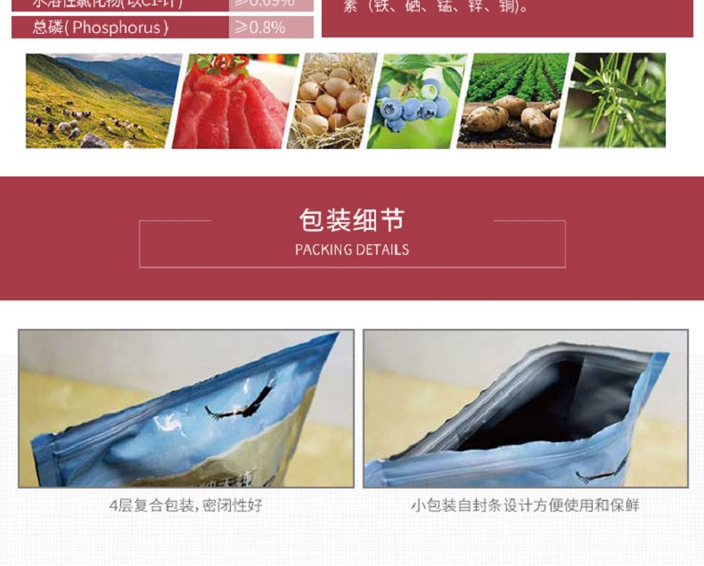 伯纳天纯 鸡肉配方小型犬成犬粮 1.5kg