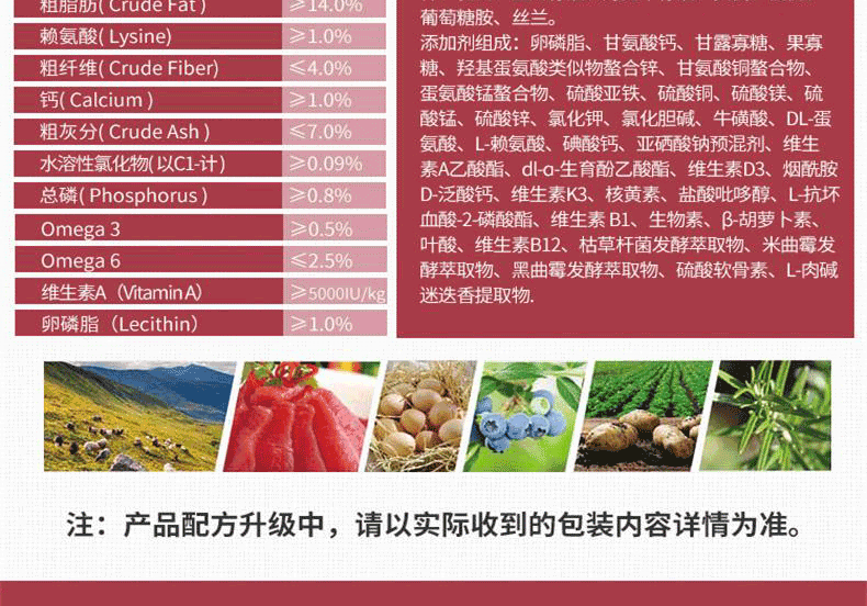 伯纳天纯 鸡肉樱桃小型犬成犬粮 10kg