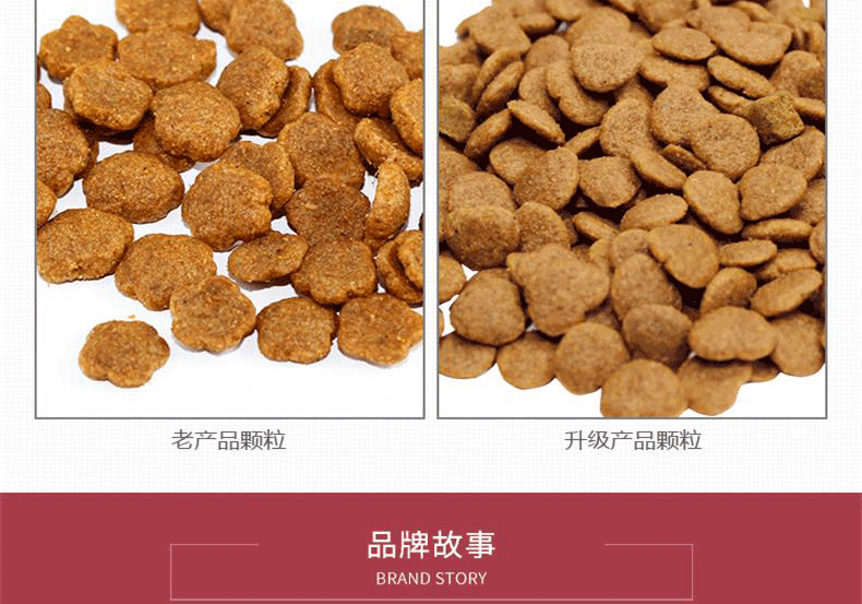 伯纳天纯 鸡肉樱桃小型犬成犬粮 10kg