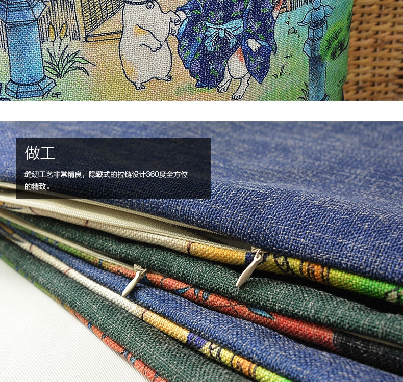 Ime 浮世绘创意抱枕 工艺精良