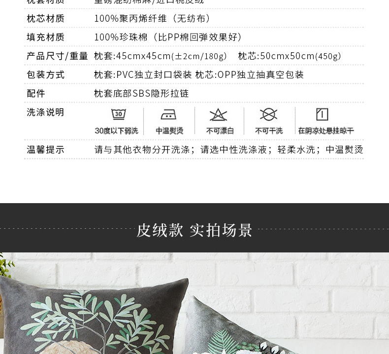 Ime 贵宾泰迪创意抱枕 细腻亲肤