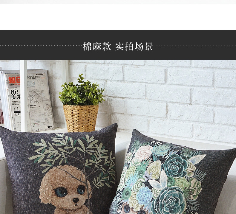 Ime 贵宾泰迪创意抱枕 细腻亲肤