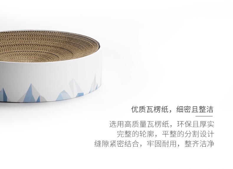 Pidan 瓦楞纸猫抓板猫玩具双球款 三种功能