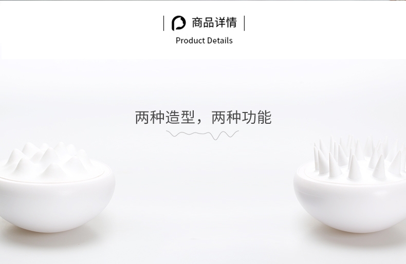 Pidan 去毛梳硅胶按摩梳