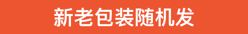 雪貂留香 白毛犬专用沐浴露 500ml