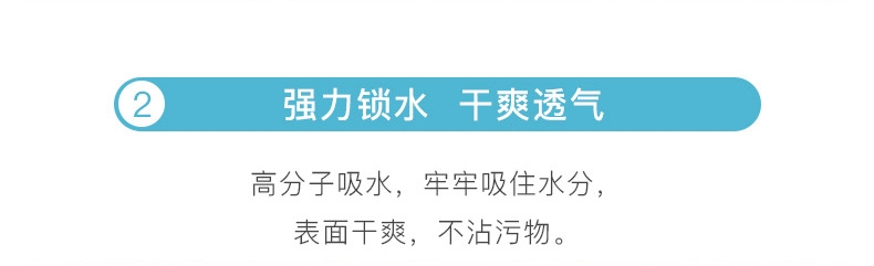 多可特 宠物尿片整包