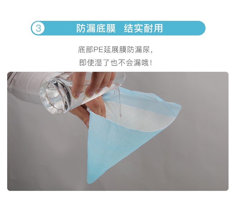 多可特 宠物尿片整包