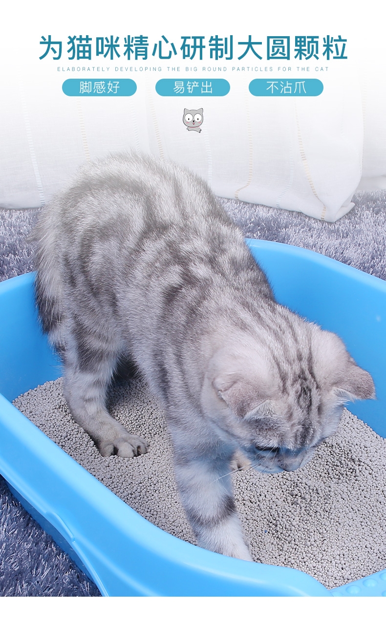 多可特 膨润土猫砂10kg