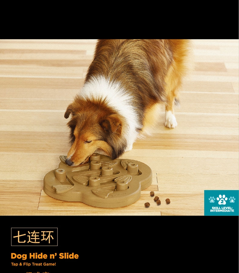 酷极kyjen 七连环 狗玩具