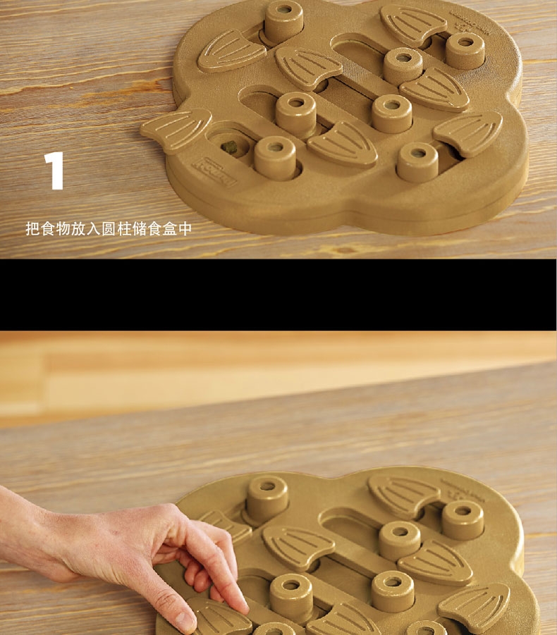酷极kyjen 七连环 狗玩具