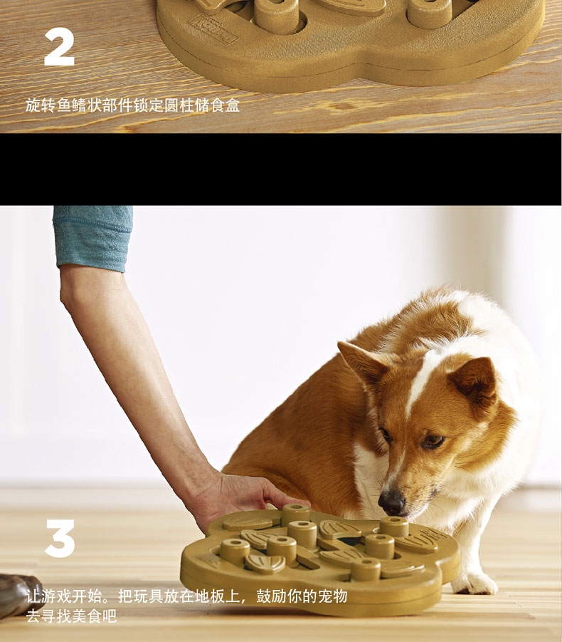 酷极kyjen 七连环 狗玩具