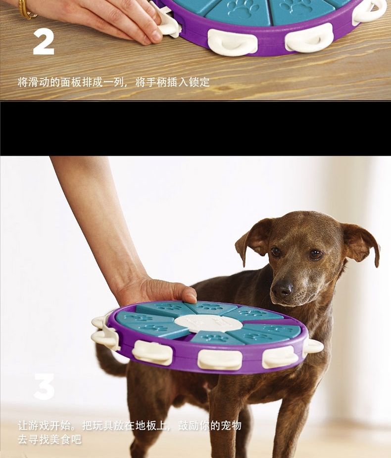 酷极kyjen 龙卷风暴益智狗狗玩具