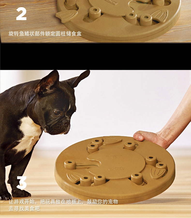 酷极Kyjen 九连环益智训练狗狗玩具