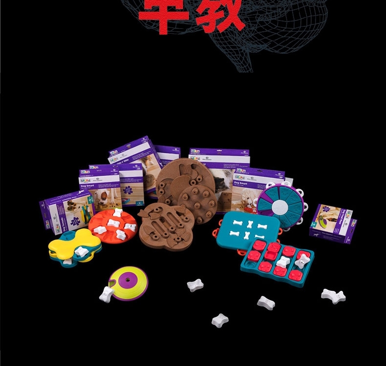 酷极Kyjen 九连环益智训练狗狗玩具