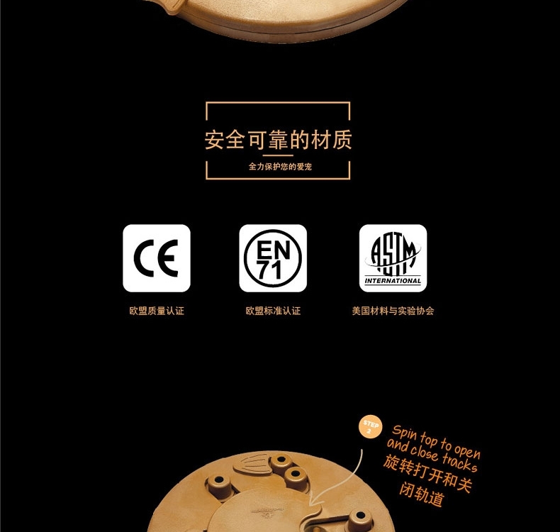 酷极Kyjen 九连环益智训练狗狗玩具