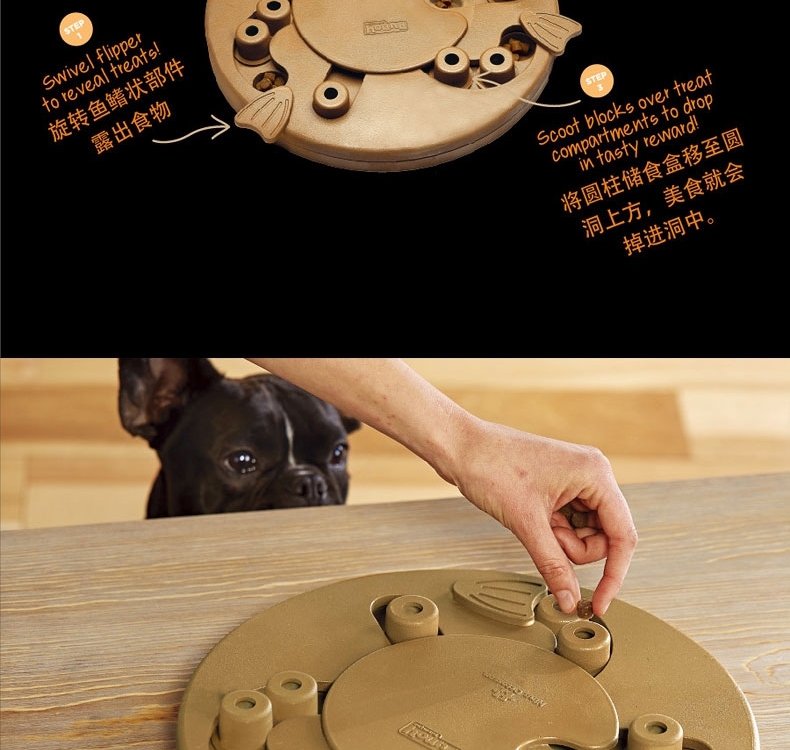 酷极Kyjen 九连环益智训练狗狗玩具
