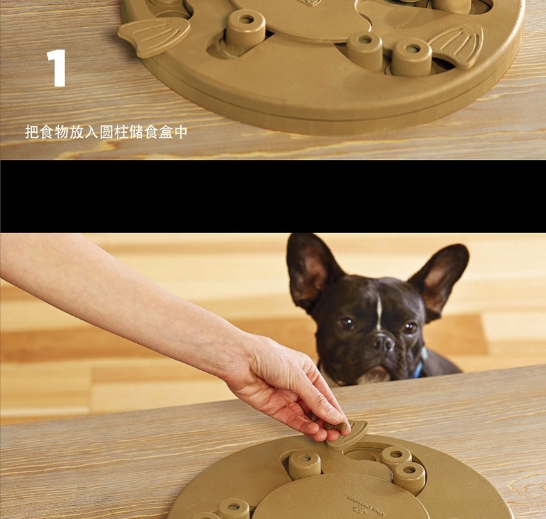酷极Kyjen 九连环益智训练狗狗玩具