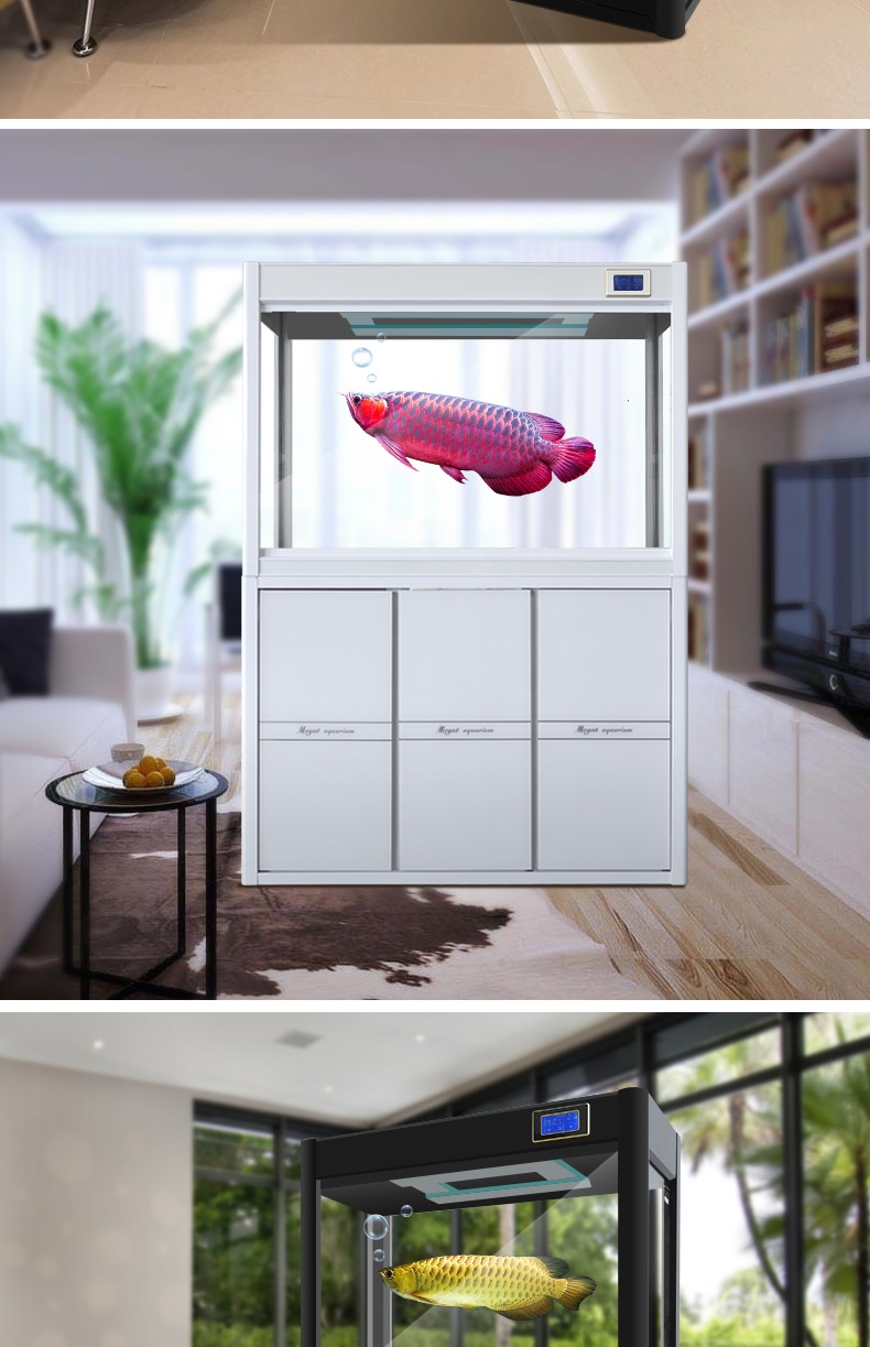 聚宝源 大型成品鱼缸KR-600S白色