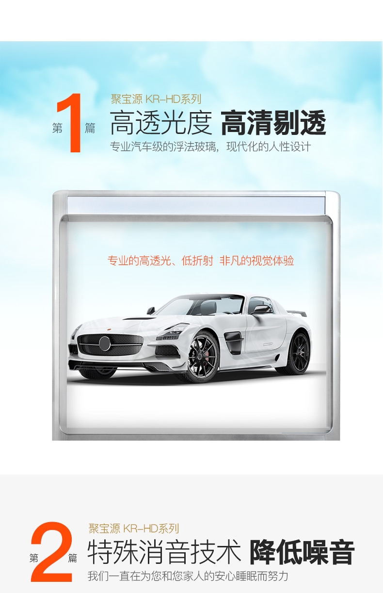 聚宝源 大型成品鱼缸KR-1200HD黑色