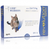 大寵愛 貓用內外同驅 驅蟲滴劑 2.6-7.5kg貓適用  45mg*3支盒裝/3個月劑量 美國進口