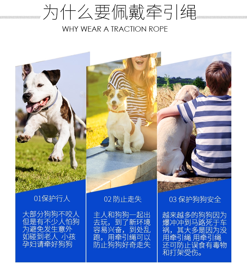 TARKY 丹宁牛仔简易狗狗胸背带