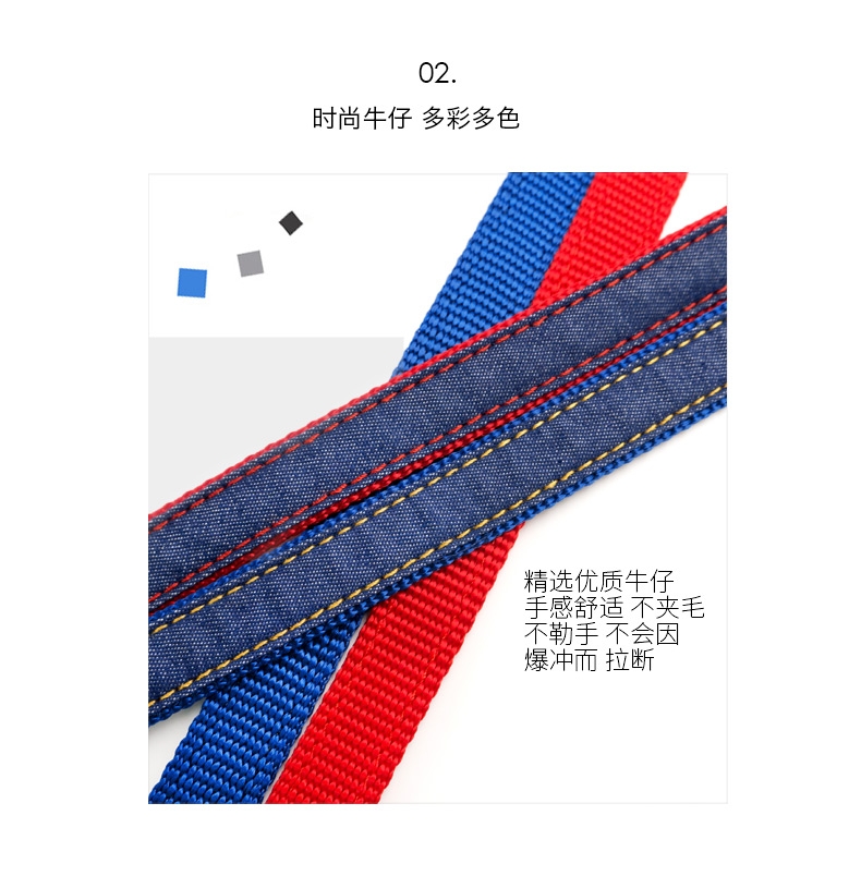 TARKY 丹宁牛仔简易狗狗胸背带