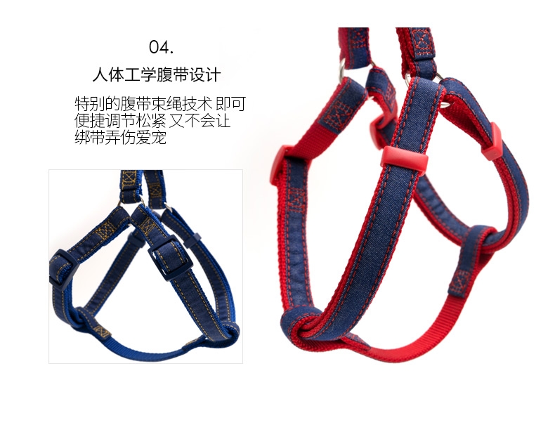 TARKY 丹宁牛仔简易狗狗胸背带