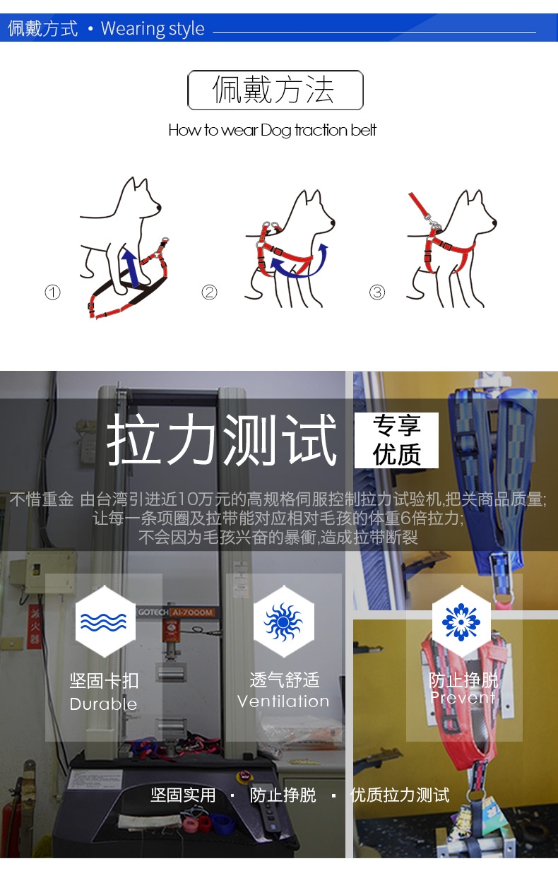 TARKY 丹宁牛仔简易狗狗胸背带