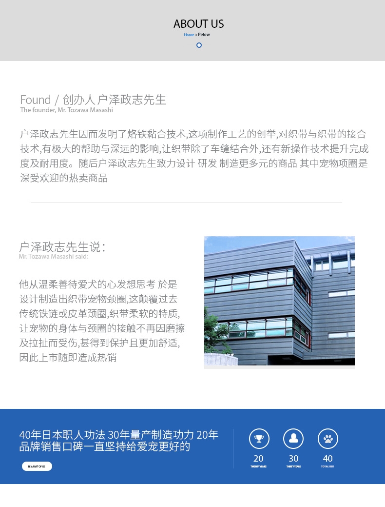 TARKY 丹宁牛仔简易狗狗胸背带