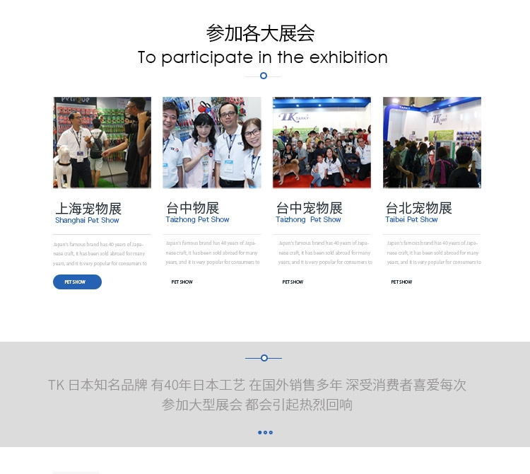 TARKY 丹宁牛仔简易狗狗胸背带