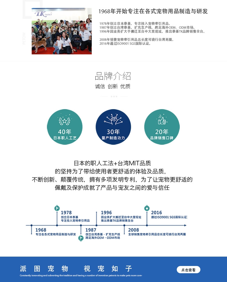 TARKY 丹宁牛仔简易狗狗胸背带