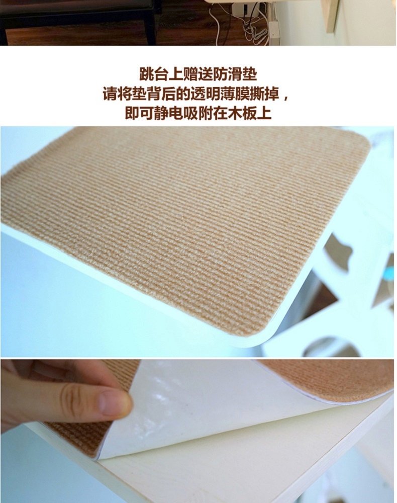 CatS 墙上猫家具系列之木制猫楼梯猫爬台阶F4 白浮雕款