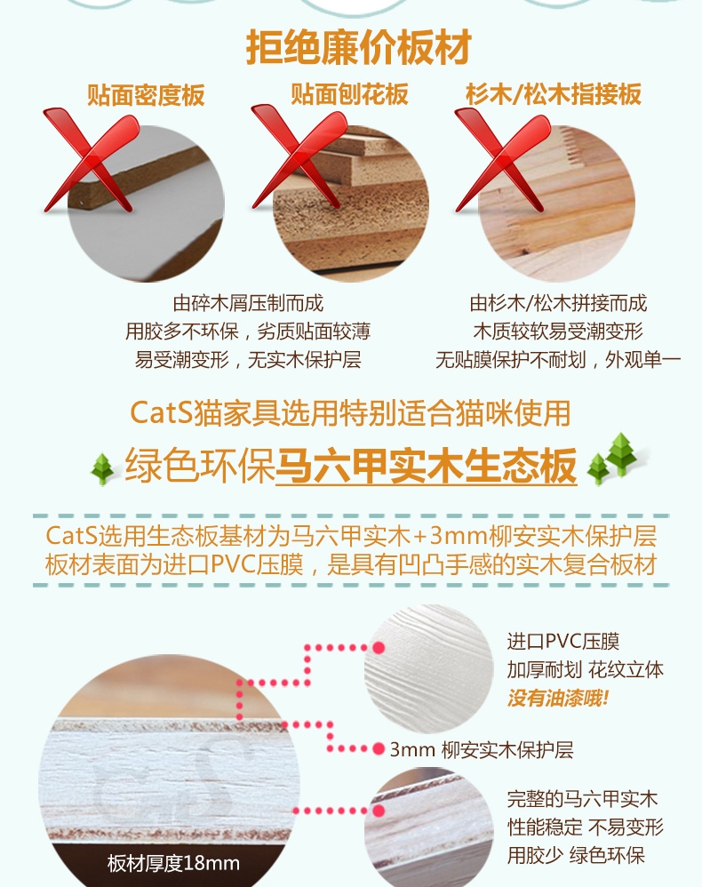 CatS 超粗可水平可竖直剑麻猫抓柱G2白浮雕款 多款式可选