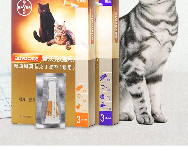 爱沃克 4-8kg猫用驱虫滴剂M 单支装