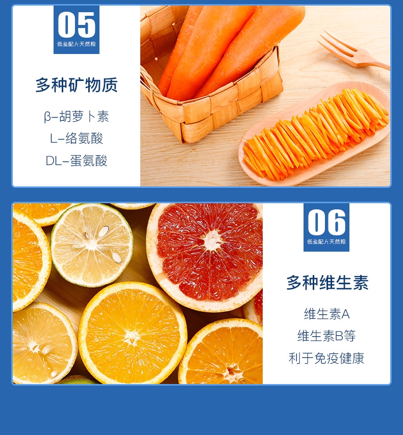 优倍滋 牛肉味全犬种全期犬粮10kg